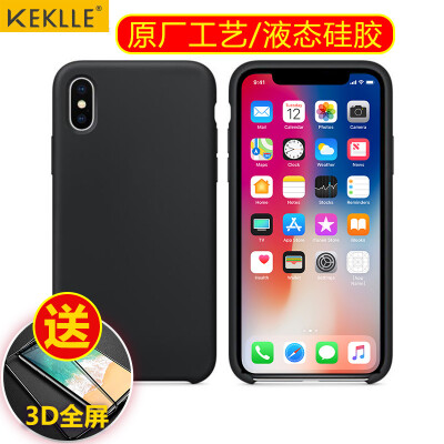 

KEKLLE Apple X / 10 Mobile Shell Mobile Phone Cases iPhone X / 10 Case Liquid Silicone Drop Protection Men and Women Cases Black