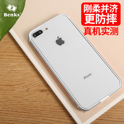 

Benks Apple iPhone8 Plus 7 Plus Metallic Border Phone Case 8p 7p Mobile Phone Case Protective Border Padded Soft Lined Hard Shell Silver