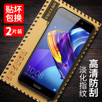 

Plasma two full screen VALE VALEA Huawei glory V9 Play tempered film glory v9play full-screen coverage of high-definition steel film mobile phone protective film black