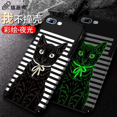 

Illustrator Apple 7&8 Plus Mobile Shell iPhone7 plus & 8 Plus Mobile Shell 55 Inch Mobile Phone Cases