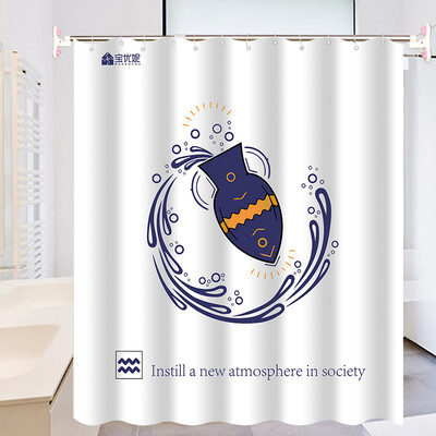 

Bao Youni bathroom curtain thick waterproof mildew shower curtain curtain with shower curtain ring shower curtain without shower curtain rod Leo DQ9086-18