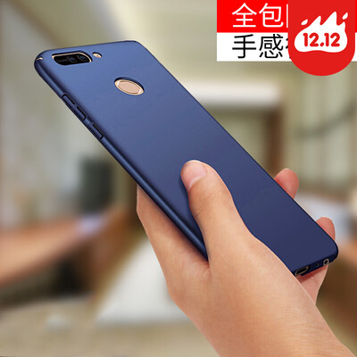 

Анды Dover (STRYFER) Huawei славы V9 телефона оболочка защитного рукав матовые все включено тонкие модели популярных марки мобильных телефонов устанавливает жесткий корпус - синий