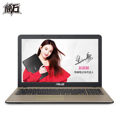 

Asustek (ASUS) камень Play издание R540UP 15,6-дюймовый ноутбук (i5-7200U 4G 500G 2G в одиночку значительно) темный шоколад