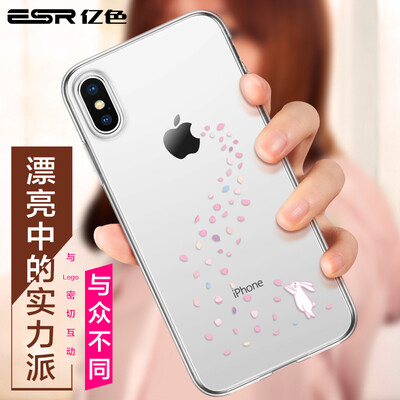 

Billion color ESR Apple X mobile phone shell iPhone x 10 mobile phone shell 58 inches phone case new transparent silicone soft shell all-inclusive drop-resistant men&women what flowers rain bunny