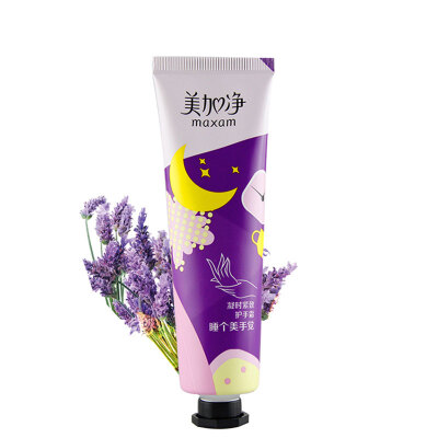 

MAXAM Moisturizing Grooming Hand Cream 60g Moisturizing Moisturizing Tightly Sleek Sleeping Beauty