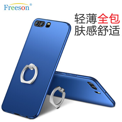 

Freeson Huawei P10 Plus мобильный телефон оболочки защитный рукав стопорное кольцо кронштейн телефон устанавливает чистый цвет серия синий