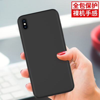 

YOMO Apple iPhoneX / 10 mobile phone shell Apple 10 mobile phone cover skin full protection black hard shell