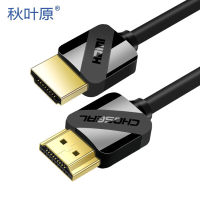 

Akihabara CHOSEAL HDMI digital HD line computer monitor set-top box TV cable 20 version 4Khdmi engineering series 15 meters DH505AT1D5