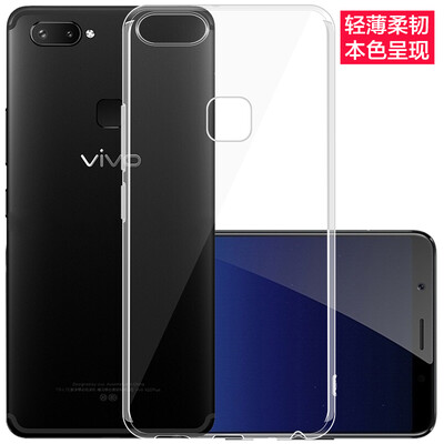 

Freeson vivo X20 Plus Mobile Shell Cover Slim Silicone Case All-In-One Slim Soft Shell Color Clear Mobile Case Clear White
