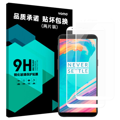 

[2-Pack - Full Screen Coverage] YOMO One Plus 5T Стальная пленка Мобильный телефон Защитная пленка Полноэкранная обложка Взрывозащищенная стеклянная фольга Полн