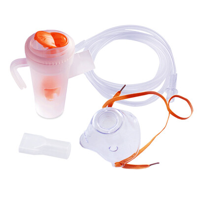 

TIANZUO TW8505N-MY Push button adjustable fog atomizing mask with mouthpiece child atomization kit