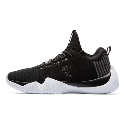 

Qiaodan men&39s shock absorption wear basketball shoes