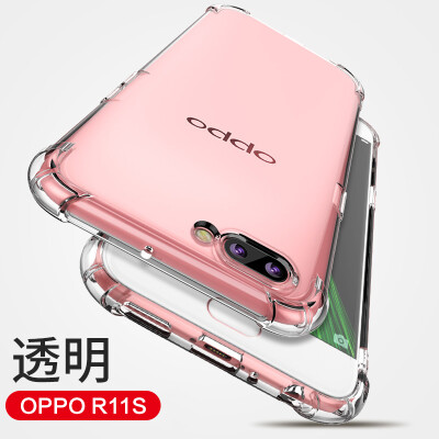 

Yueke OPPO R11s Обложка для мобильных телефонов Тонкие прозрачные анти-осенние чехлы для мобильных телефонов Все мужчины и женщины 6,01 дюйма Подходит для OPPO R11s