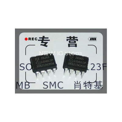 

20pcs/lot 20piece ICE2B265 2B265 Genuine LCD power management chip DIP-8