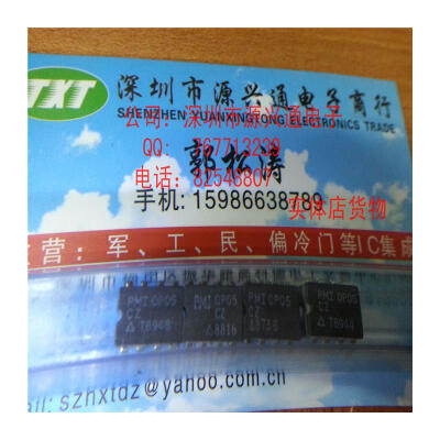 

Free shopping 10PCS LOT OP05CZ DIP8 New&Original