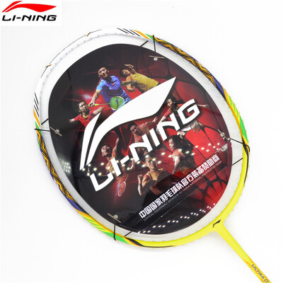 

Li-Ning Full Carbon Badminton Racket Brazil Olympic Memorial Version UC2016 Badminton Racquet
