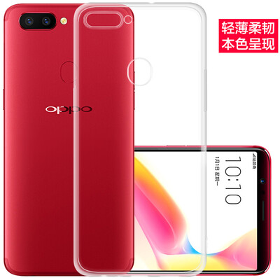 

Freeson OPPO R11s Plus Мобильная оболочка для обложки Легкий универсальный корпус с мягкой оболочкой из натурального прозрачного силиконового чехла Clear White