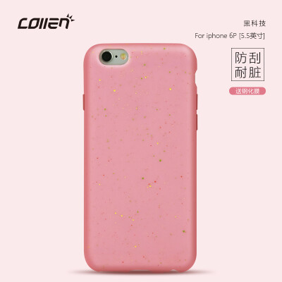 

Collen iPhone6 ​​Plus / 6sPlus Mobile Shell Apple 6S / 6Plus Обложка All-inclusive Scrub Scrub Смазочный чехол Manifold