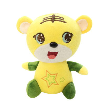 

Love full house plush toy doll wedding gift Qiaohu 20cm