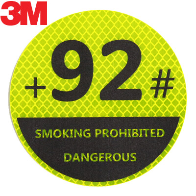 

3M reflective stickers No 92 fuel cap safety warning car stickers car stickers diameter 105cm fluorescent yellow