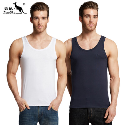 

Kangshu DaiShu 2 Pack Mens vest Mens cotton casual sports tide mens vest bottoming shirt white sapphire XXXL