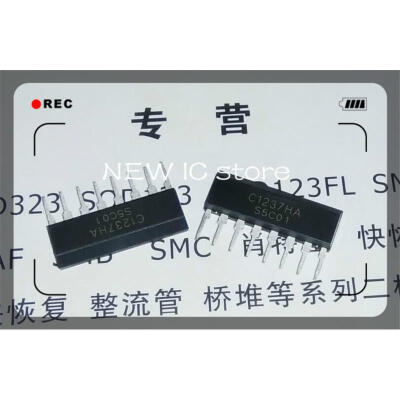 

20PCS UPC1237HA UPC1237 C1237HA ZIP-8 IC UPC1237H