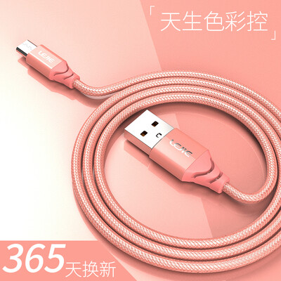 

Lok LEJIE Micro USB Android кабель для передачи данных / зарядного устройства 1,5 метра розового золота для проса / Samsung / Meizu / Jinli / oppo LUMC-2150G