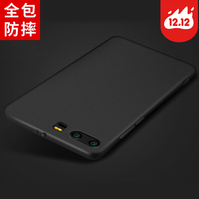 

STRYFER Huawei glory 9 mobile phone case all-inclusive drop-resistant micro-scrub soft shell men&women models - black