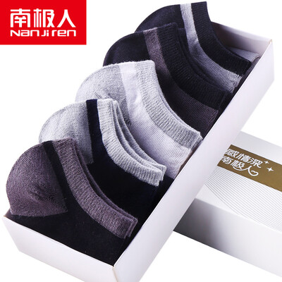 

Nanjiren 5 pairs of mens socks comfortable sports breathable socks