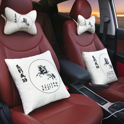 

Jun Hao car headrest pillow four-piece car pillow neck pillow to install car lumbar neck pillow suit horse to success