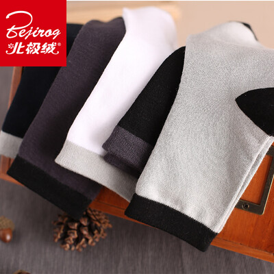 

Bejirog Mens Socks Cotton Socks Breathable Sports Invisible Socks 5 Pairs