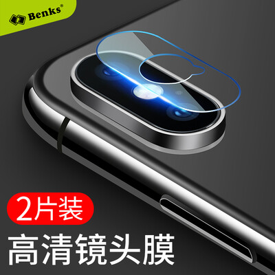 

Bonks Apple iPhoneX / 10 Объектив для пленки iX / 10 Фильм для камеры Гибкий стеклянный объектив для пленки Защитная пленка HD Высокая проницаемость 0,15 мм 2 шт