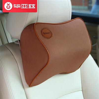 

Biya Zi car headrest neck pillow BT01 space memory cotton pillow car beige