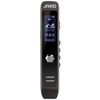 

Jinghua JWD HQ-68 Translation Ring English Japanese Korean Farsi Multilingual Photographing Online Translation Recording Translator Black