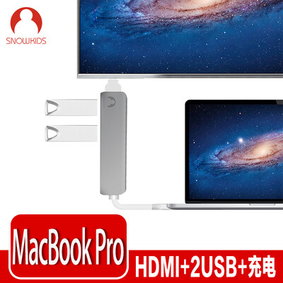 

Snowkids Apple Laptop Type-C Turn HDMI Converter Head USB-C Turn Hub Set Divider Reader Multifunction Cable Aluminum Shell Gray Applicable mate10 Samsung s8