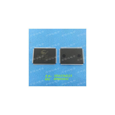 

5PCS free shipping CY7C68013A-100AXC CY7C68013A-100AXI CY7C68013A QFP100 USB driver chip 100 new original