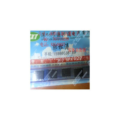 

FREE SHIPPING AD706JN AD706 DIP8 NEW STOCK integrate circuit IC 10PCS /LOT