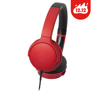 

Audio-technica ATH-AR3iS Lightweight Earmuff Smartphone Headset Red
