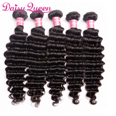 

Brazilian Deep Wave Virgin Hair Brazilian Hair Weave Bundles 5pcslot 100 Unprocessed Curly Virgin Hair Cheap Human Hair Weave