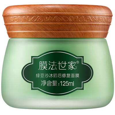 

Membrane family of green bean sand ice refreshing mask 125ml (sun repair ice moist soothing