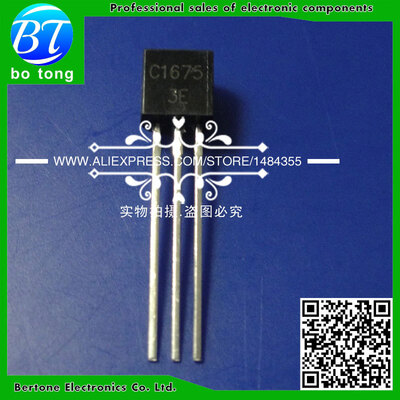 

Free shipping 100pcs/lot 2SC1675-Y 2SC1675 C1675 Transistor TO-92 NPN transistor