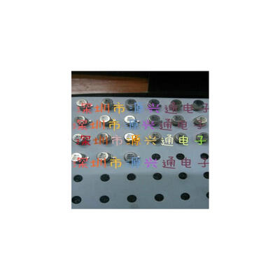 

Free Shipping 5 PCS/LOT AD580LH CAN NEW IN STOCK IC