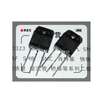 

50pcs/lot Free Shipping 25pair of 2SA1695 & 2SC4468 SANKEN Transistor A1695 & C4468