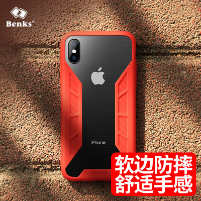 

Bonks iPhone X / 10 Mobile Shell Cover Apple 10 / X Защита Жесткая оболочка i10 / X3D Трехмерная All-inclusive Защитная оболочка Ударная поглощающая капля Мобильная оболочка China Red