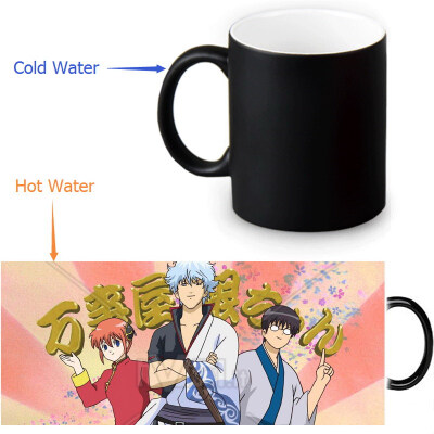 

GINTAMA Morphing Mug Color Change Tea Cup Magic Milk Coffee Mug