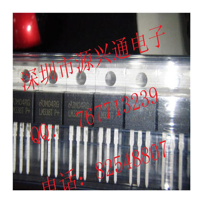 

10pcs/lot LM338T lm338 DIP electronics kit ic chip in stock