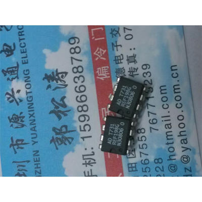 

10pcslot REF198G REF198GP 100NEW ORIGINAL STOCK
