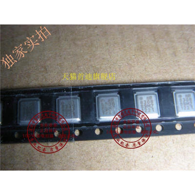 

5pcs/lot IRF8308MTRPBF IRF8308 IR8308 8308 MOSFET(Metal Oxide Semiconductor Field Effect Transistor)