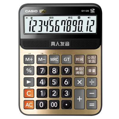 

CASIO GY-120-SU-DH Voice Calculator Gold