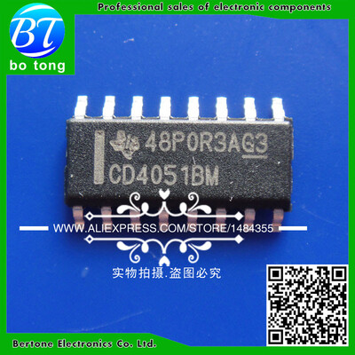 

10pcs free shipping HCF4051BM CD4051BM HEF4051BT CD4051 4051 SOP-16
